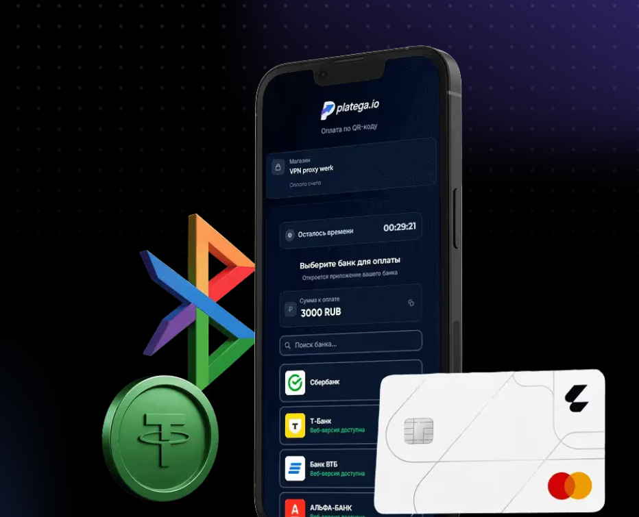 Обновили платежные системы